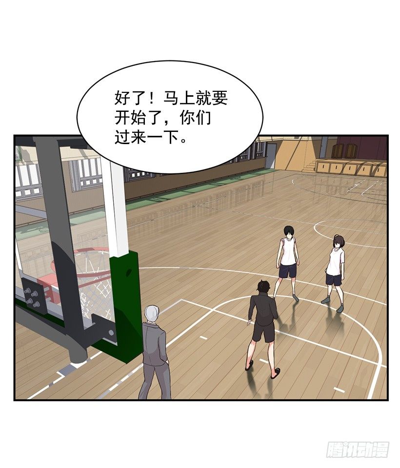一对一27