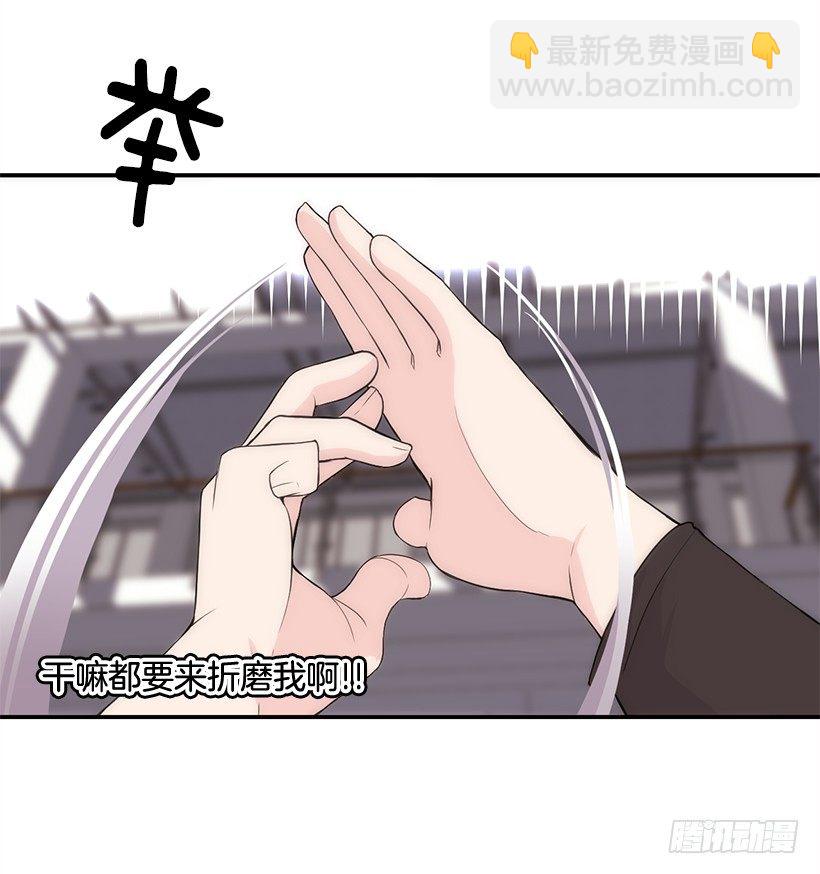 全场紧逼45