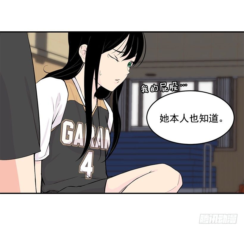 我就不客气了42