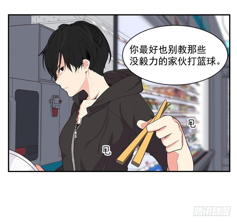 一对一5
