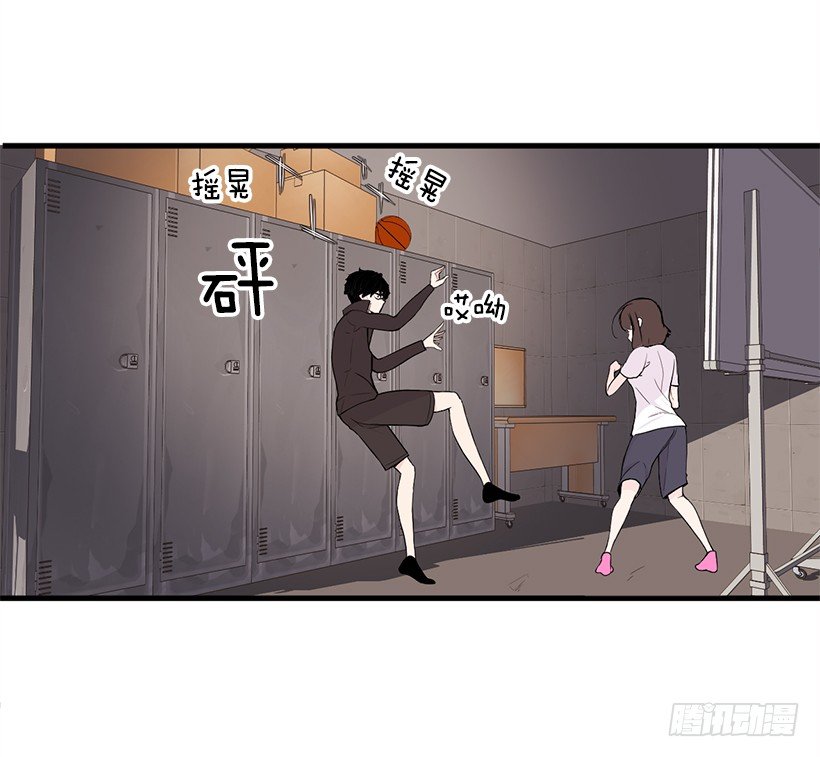场上位置14