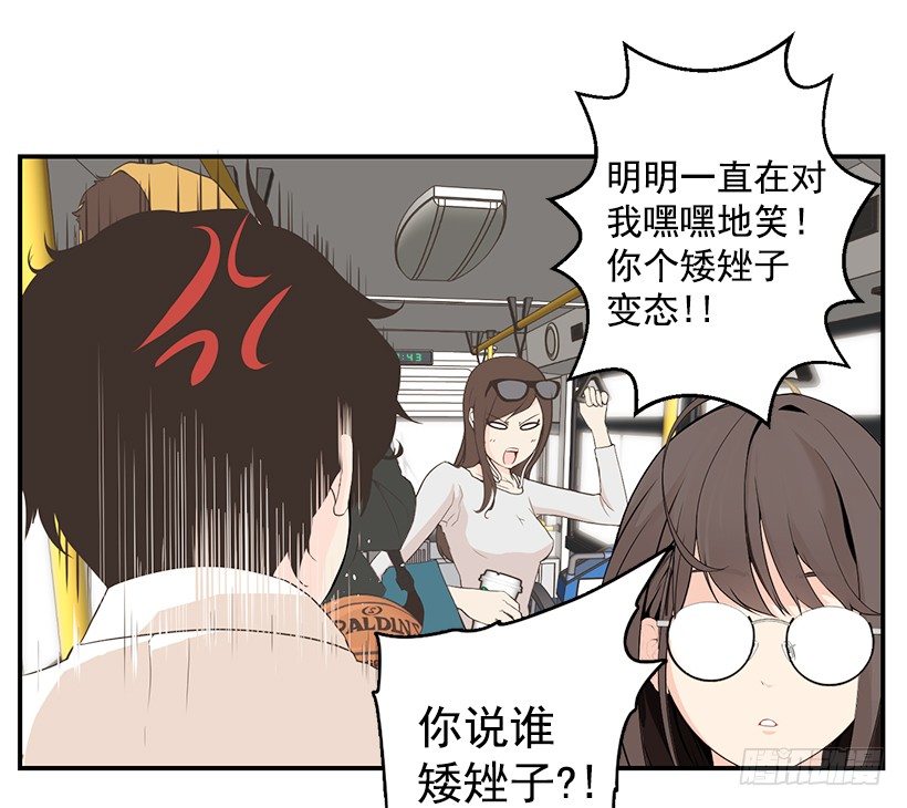 卡位23