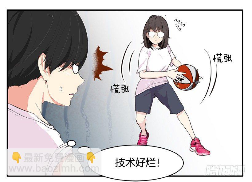 技术好烂9