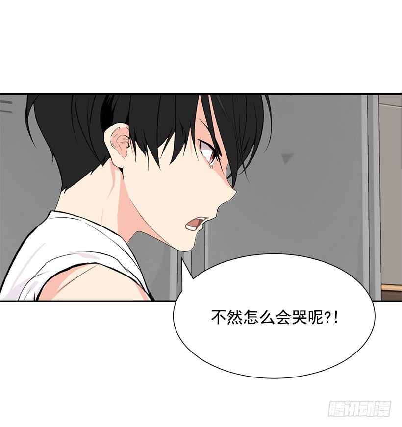 社团聚集地48