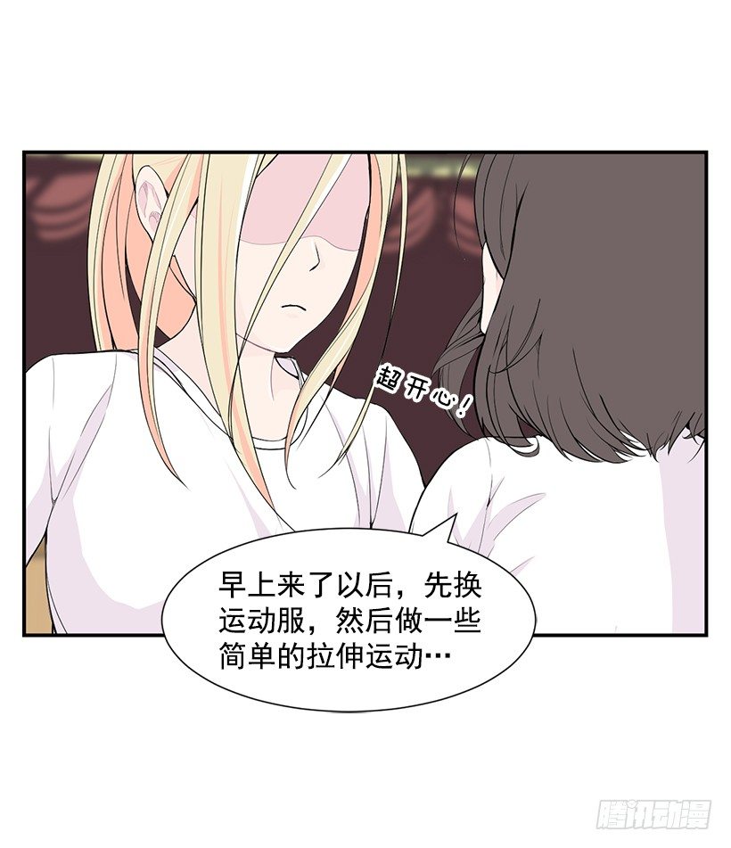 闪闪发光7