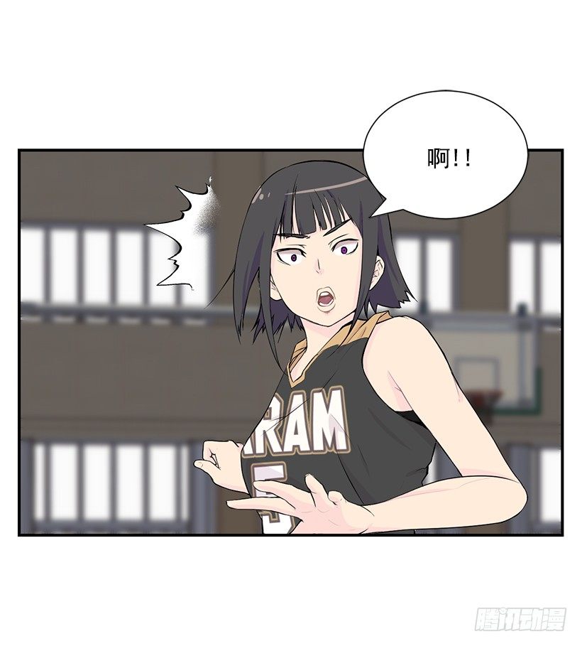 她又挡住了9