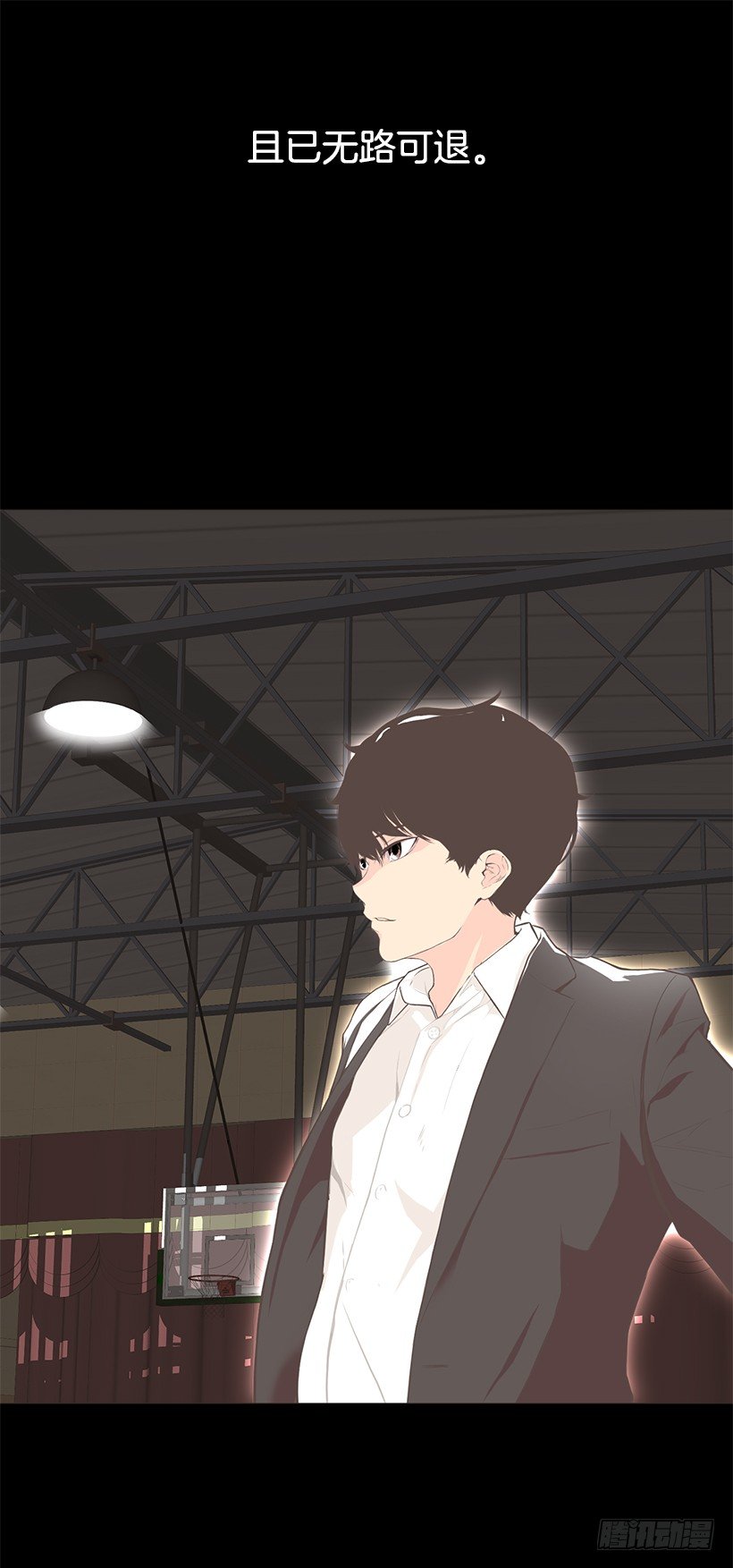 女篮42