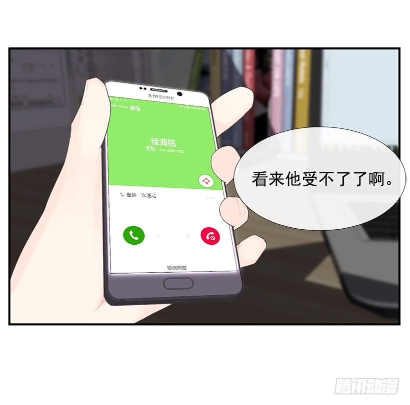 组建篮球队26