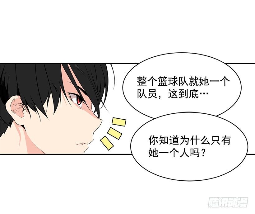一对一33