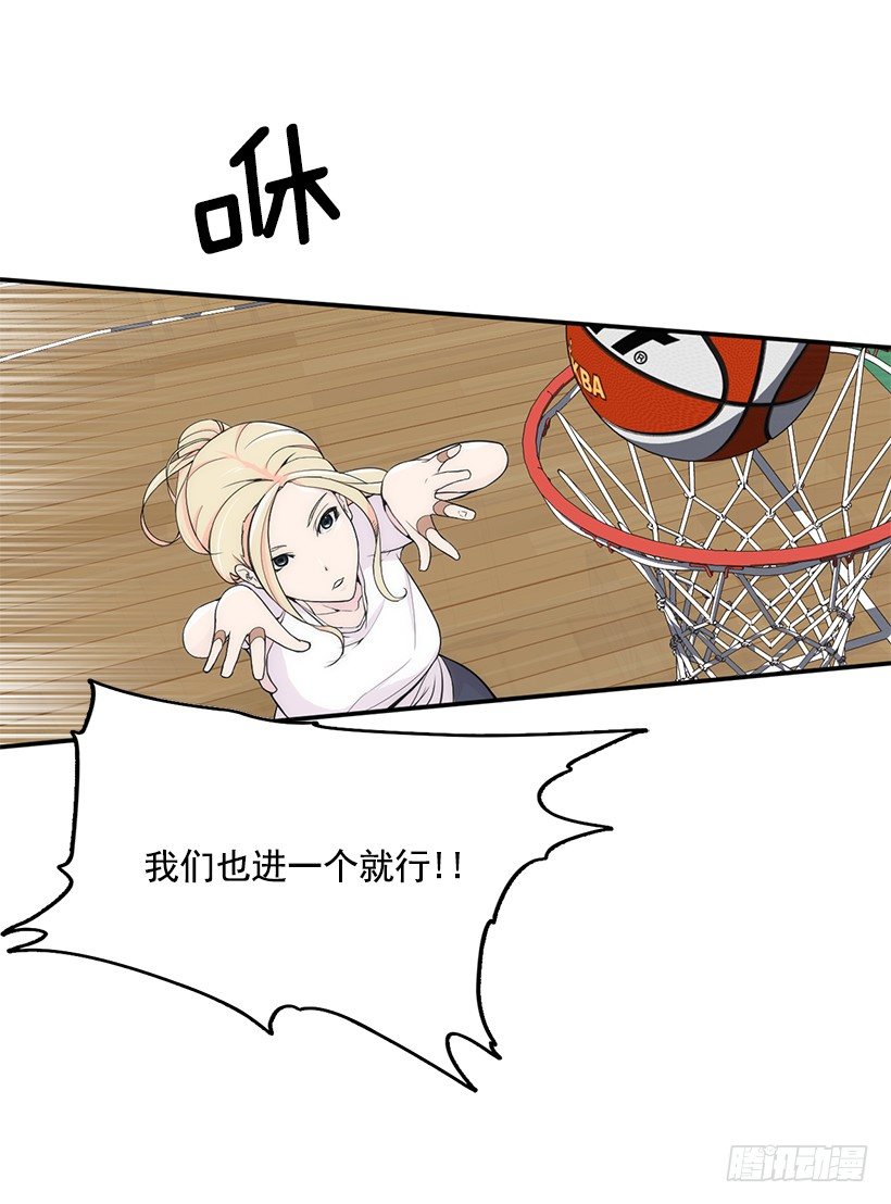 被人无视10