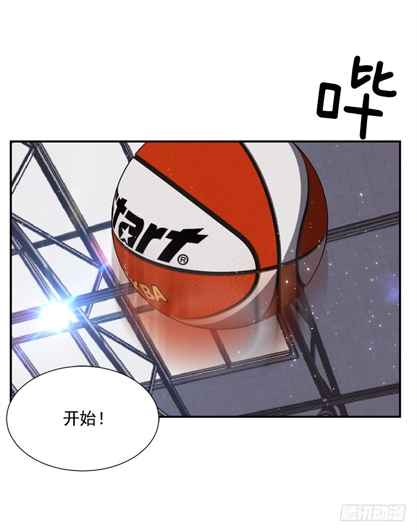 斗志42