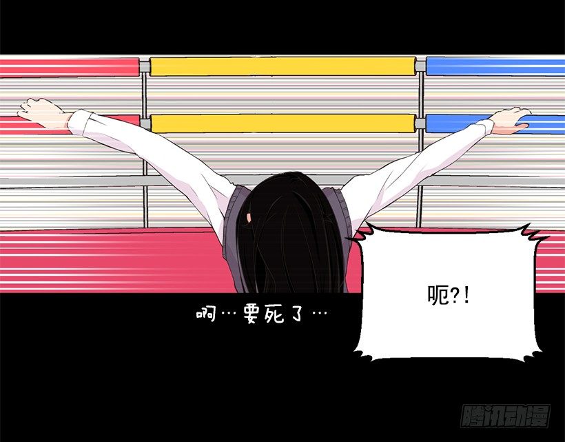 美女教练36