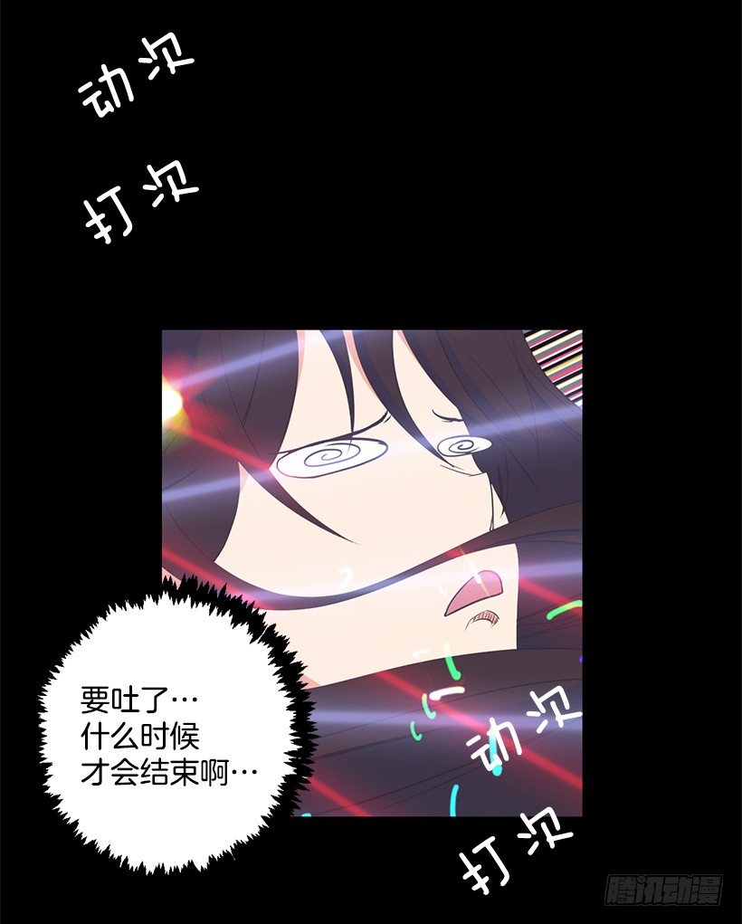 美女教练33