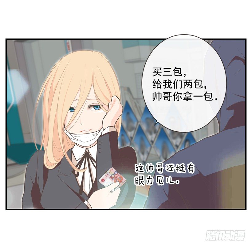 篮球教练10