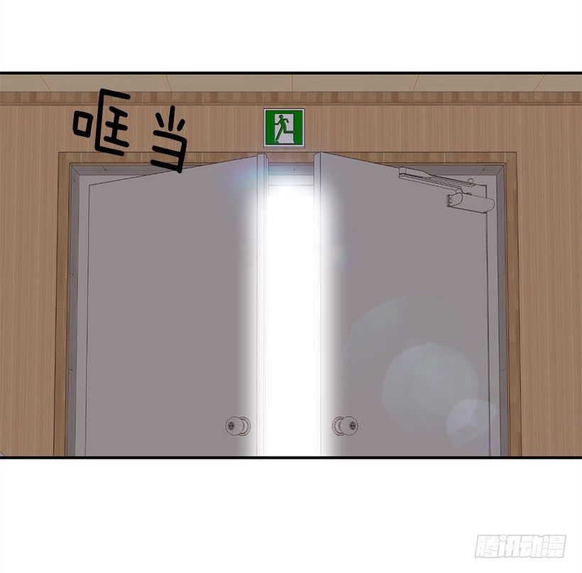 完美组合25