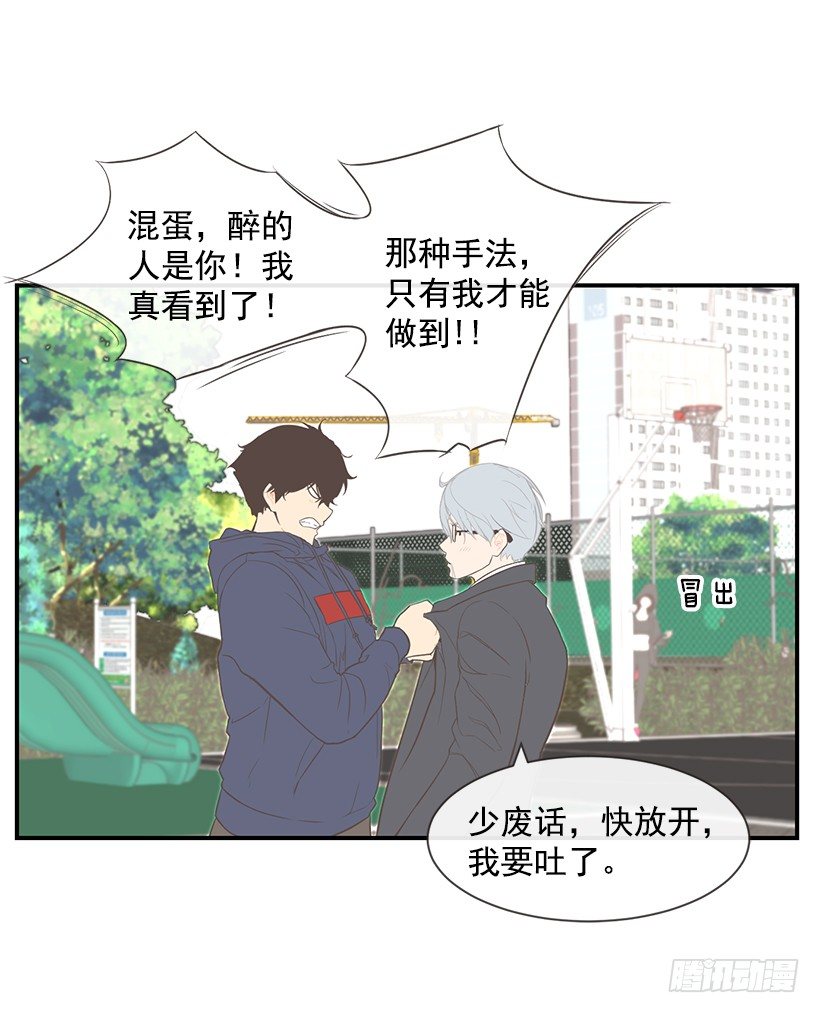 我的梦想37