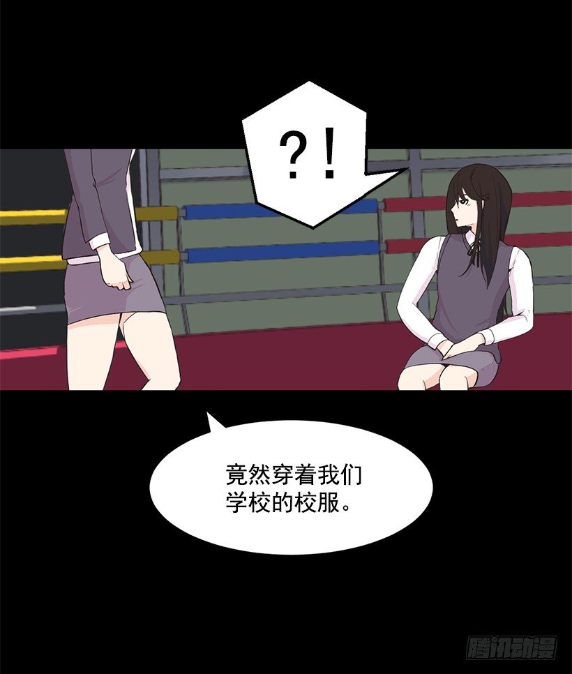 美女教练24