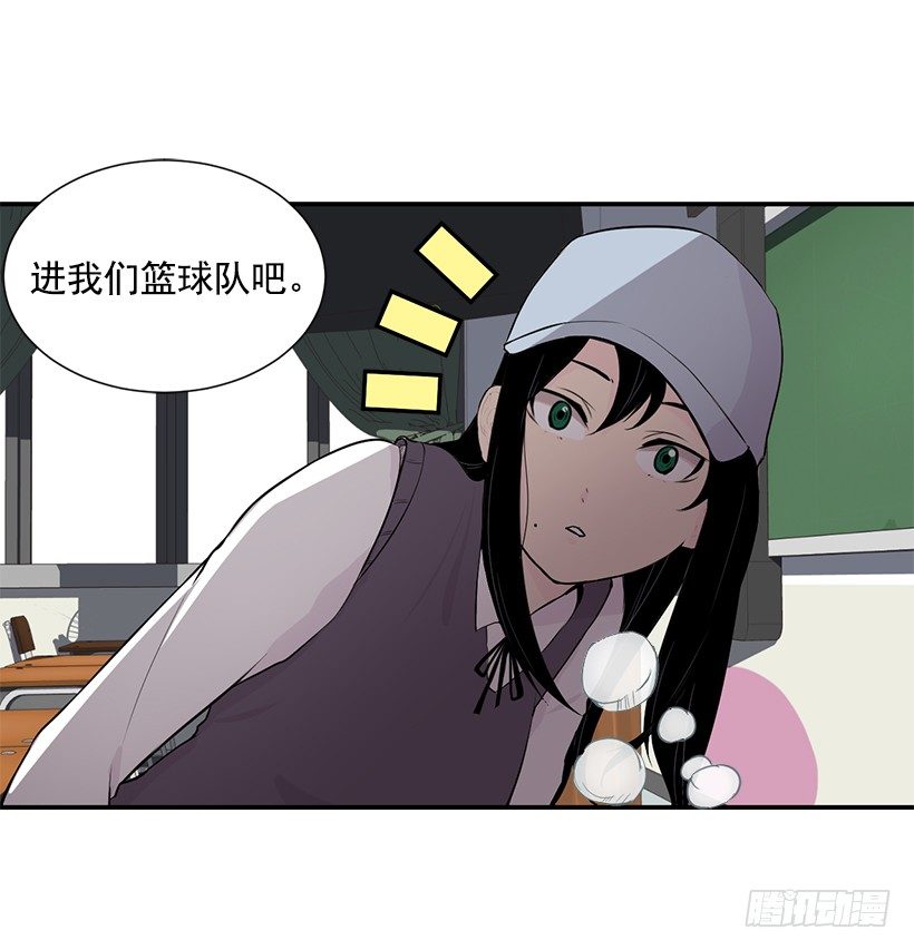 神秘女生46