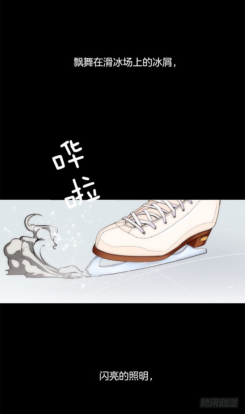 擅长运动19