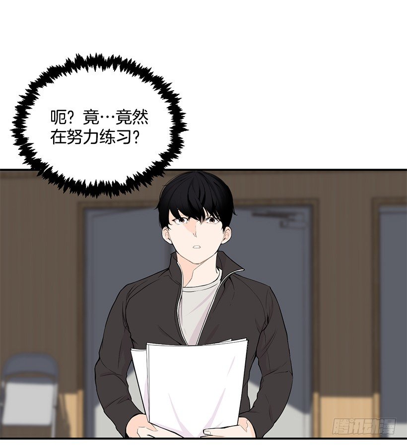 神秘女生5