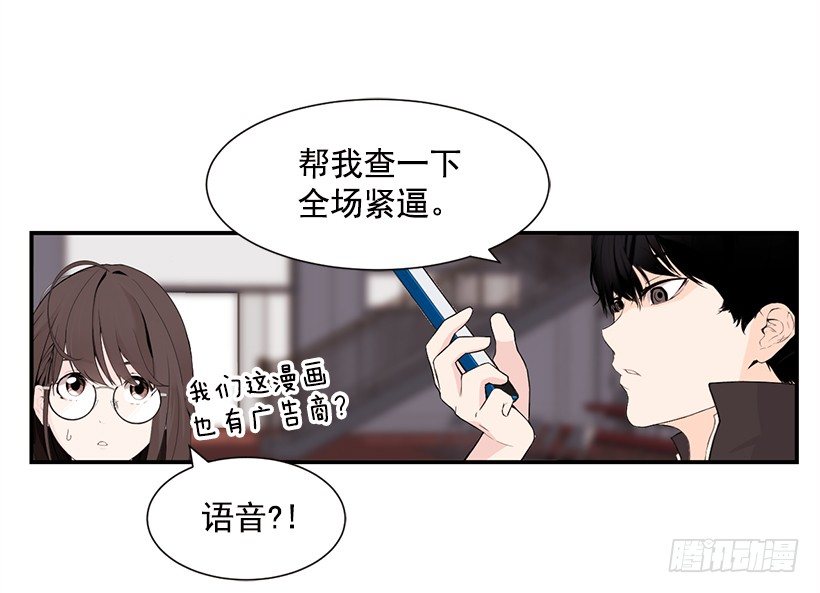 请求暂停6