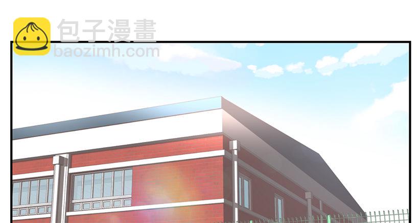 佳兰高中41