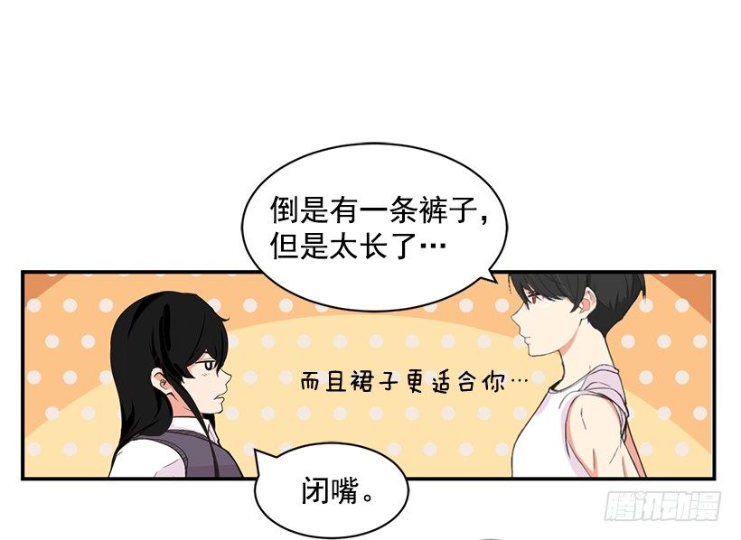 美女教练6