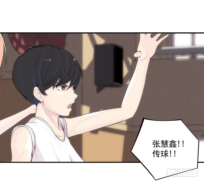 擅长运动30