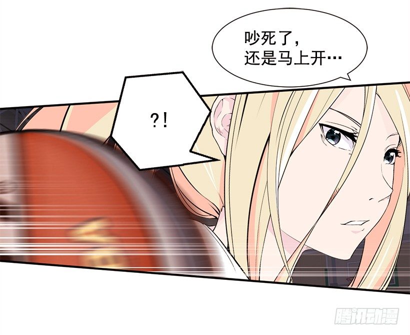 完美组合40