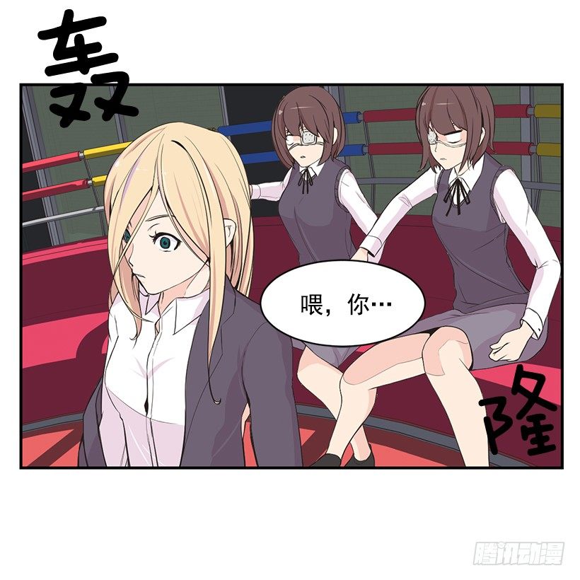 美女教练48
