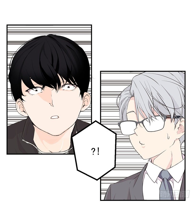没有踩线17