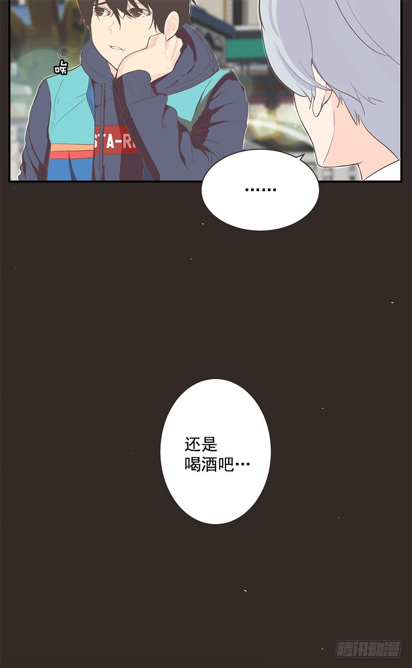 我的梦想17