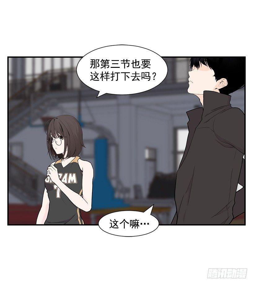直接反超46