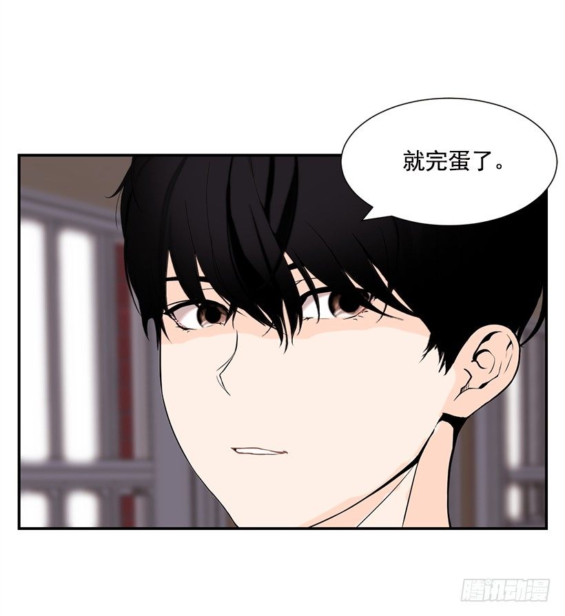 擅长运动32