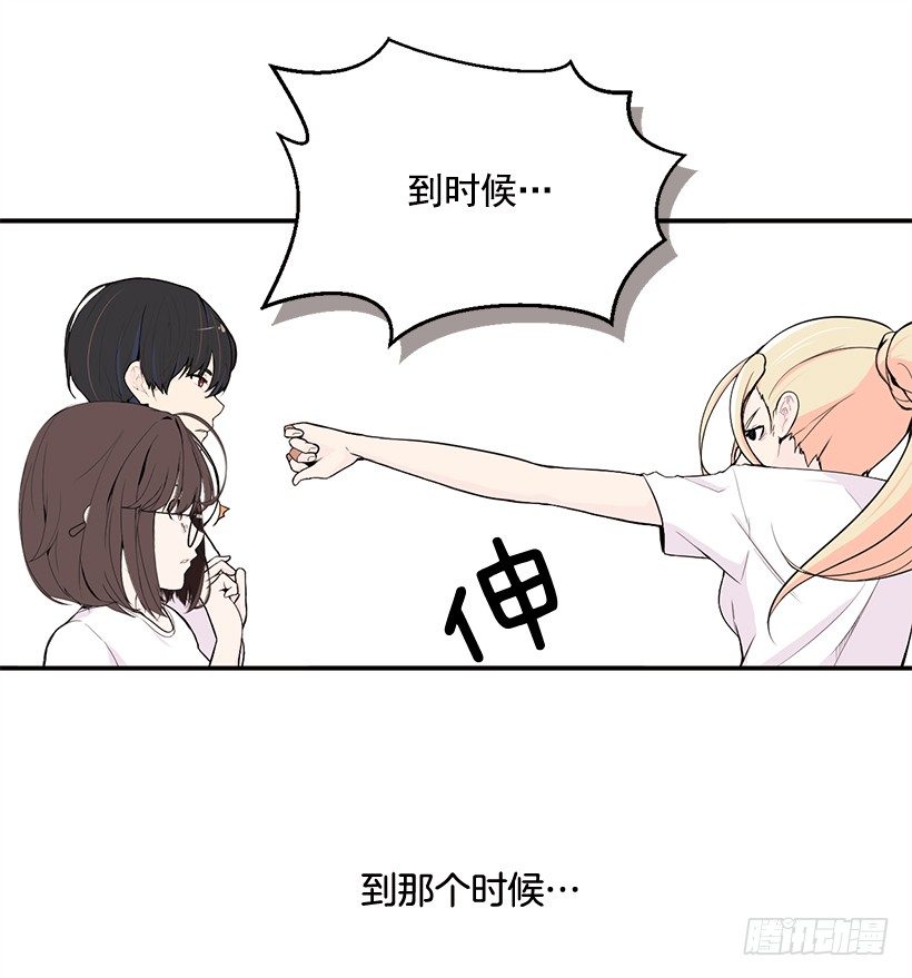 闪闪发光29