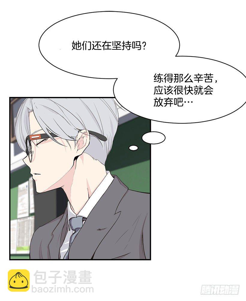 一对一12