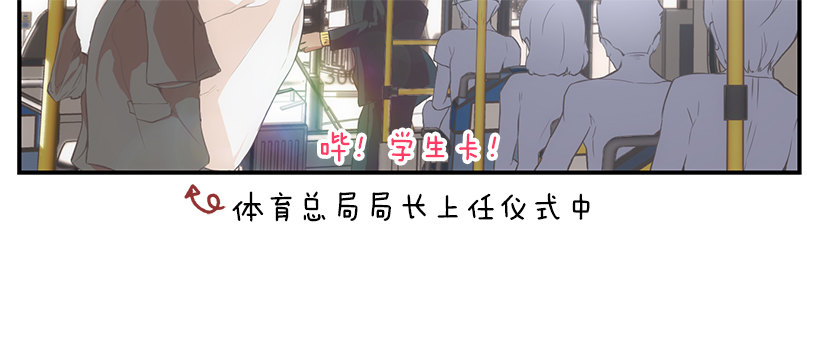 卡位15