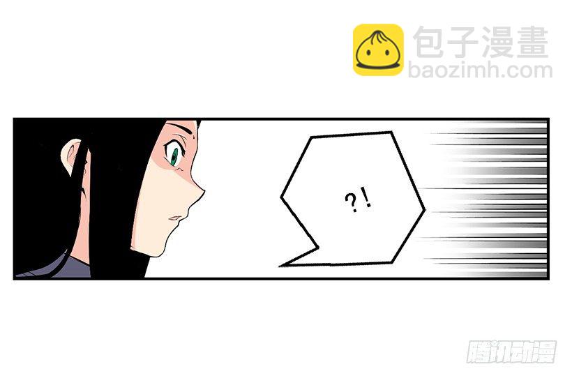 一人挑战全员4