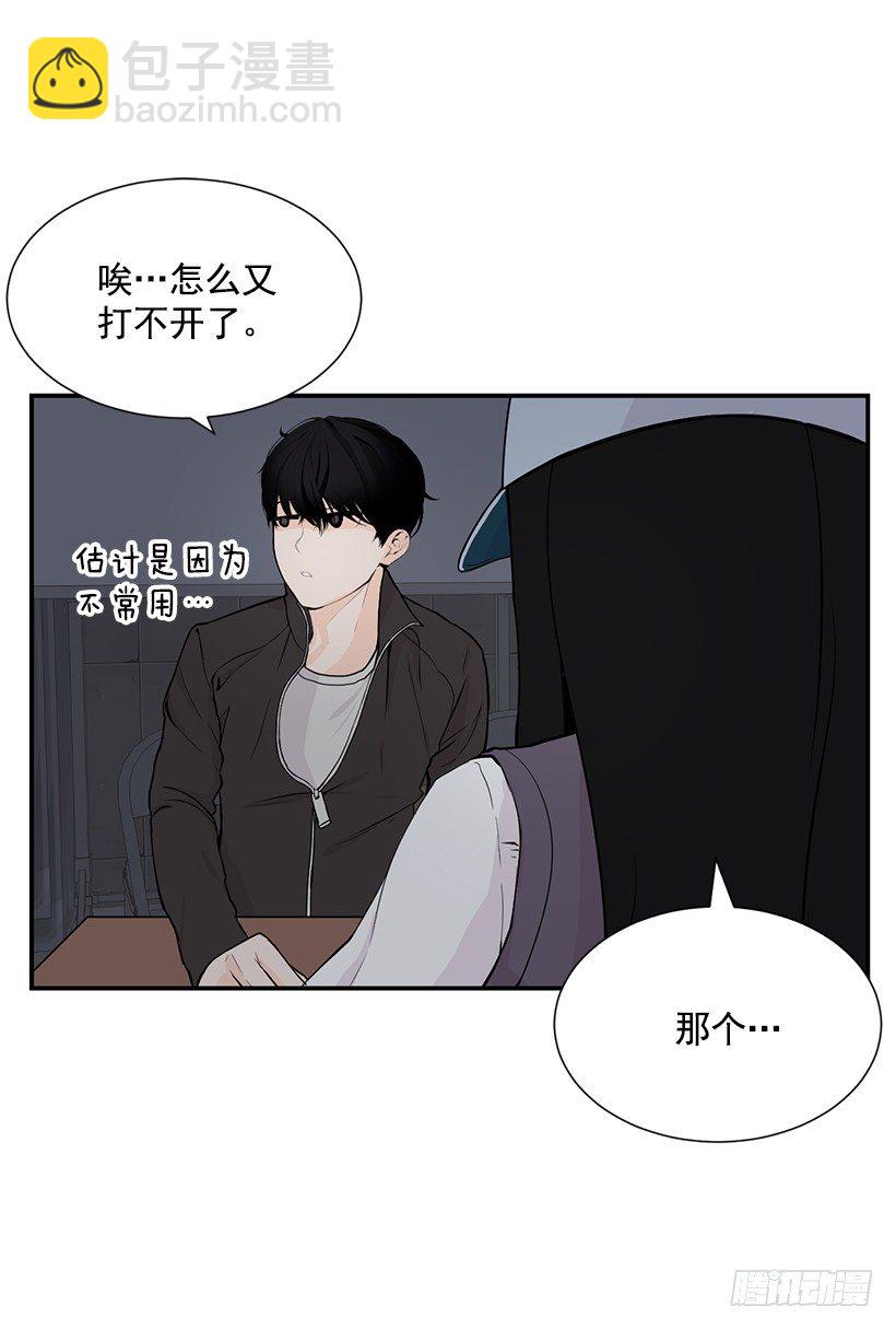 社团聚集地13