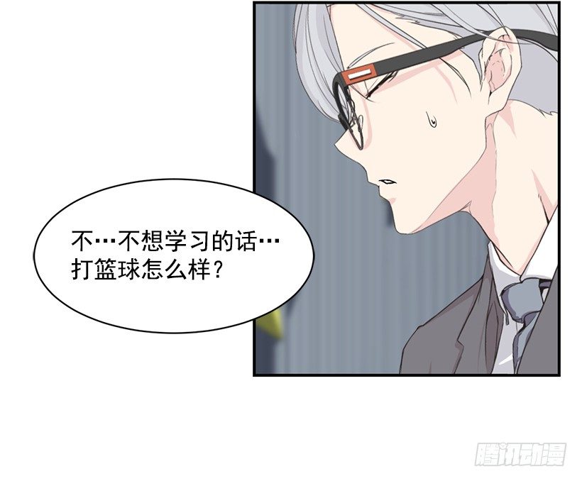 条件32