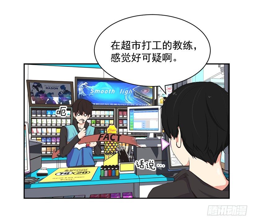 最有价值47