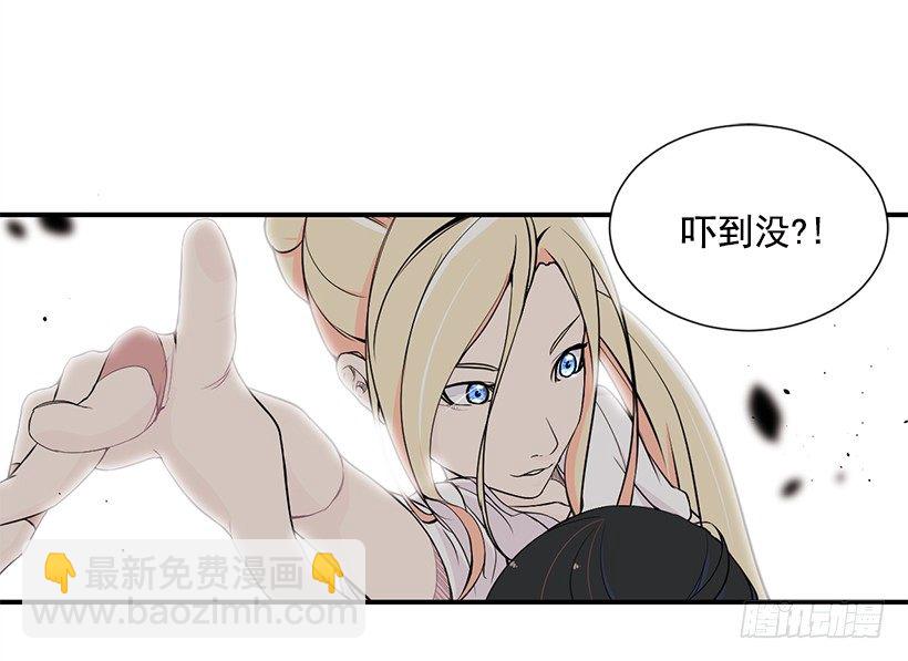 团队合作5