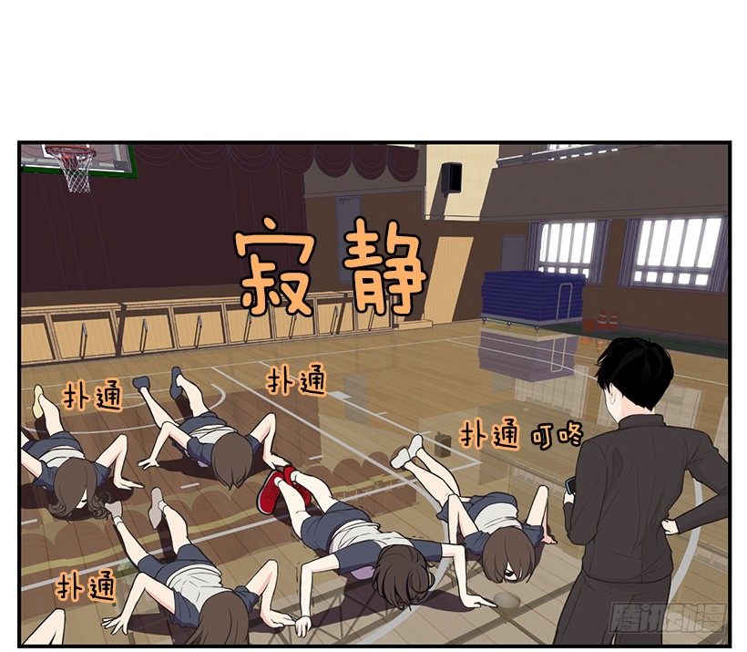 坚持下来的人5