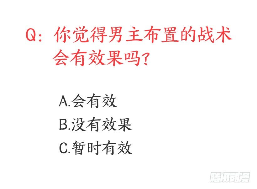 请求暂停52