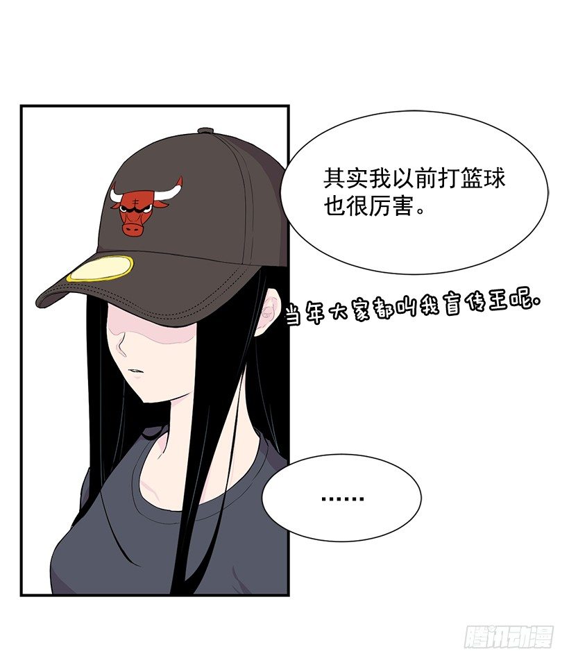 直接反超27