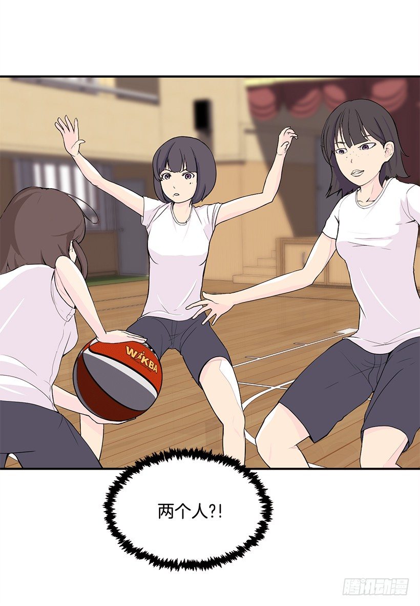 擅长运动26
