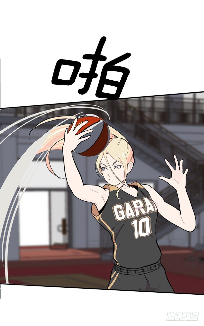 她们太强了49