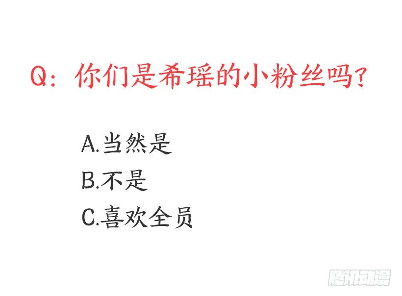 我就不客气了45
