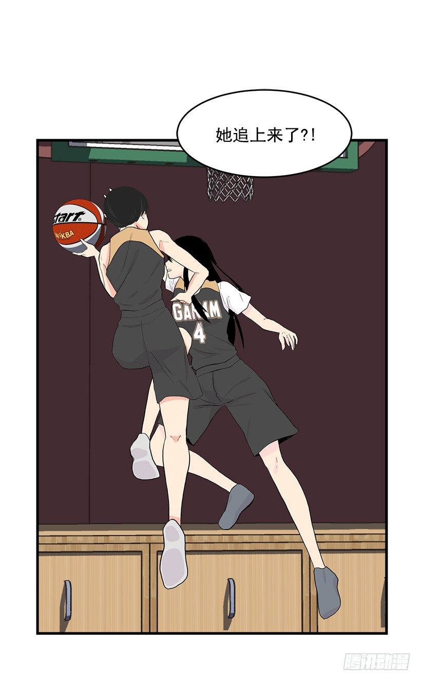 我就不客气了30