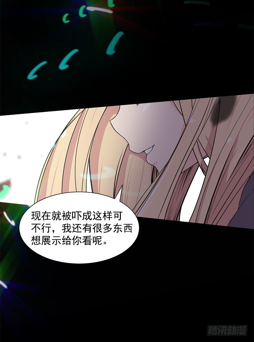 条件3